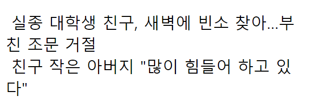 이 이미지는 대체 속성이 비어있습니다. 그 파일 이름은 20210504132215.png입니다