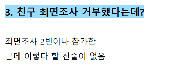 이 이미지는 대체 속성이 비어있습니다. 그 파일 이름은 20210504132219.png입니다