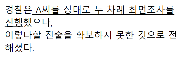 이 이미지는 대체 속성이 비어있습니다. 그 파일 이름은 20210504132238.png입니다