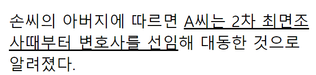 이 이미지는 대체 속성이 비어있습니다. 그 파일 이름은 20210504132242.png입니다
