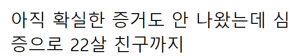 이 이미지는 대체 속성이 비어있습니다. 그 파일 이름은 20210504132248.png입니다