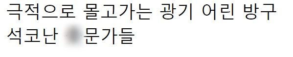 이 이미지는 대체 속성이 비어있습니다. 그 파일 이름은 20210504132251.jpg입니다