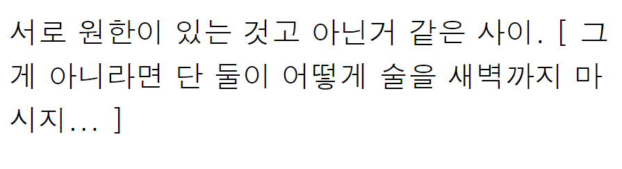 이 이미지는 대체 속성이 비어있습니다. 그 파일 이름은 20210504133148.png입니다