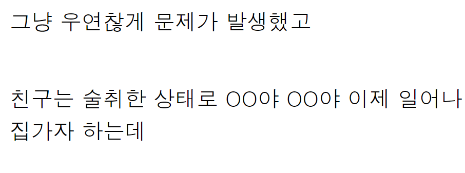 이 이미지는 대체 속성이 비어있습니다. 그 파일 이름은 20210504133150.png입니다