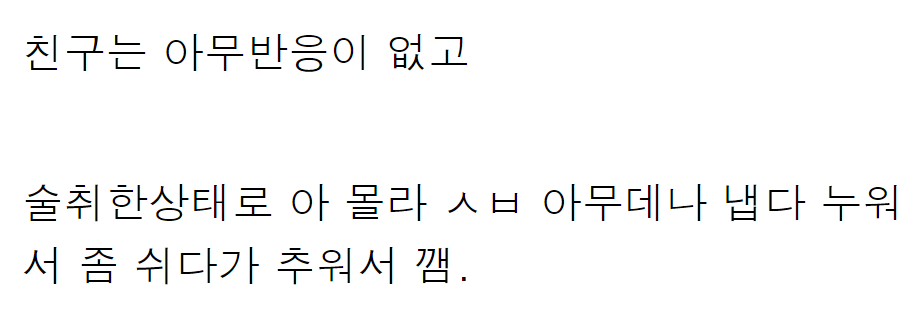 이 이미지는 대체 속성이 비어있습니다. 그 파일 이름은 20210504133154.png입니다