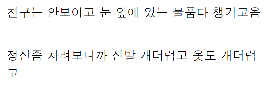 이 이미지는 대체 속성이 비어있습니다. 그 파일 이름은 20210504133157.png입니다