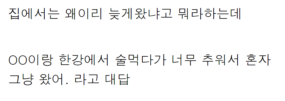 이 이미지는 대체 속성이 비어있습니다. 그 파일 이름은 20210504133201.png입니다