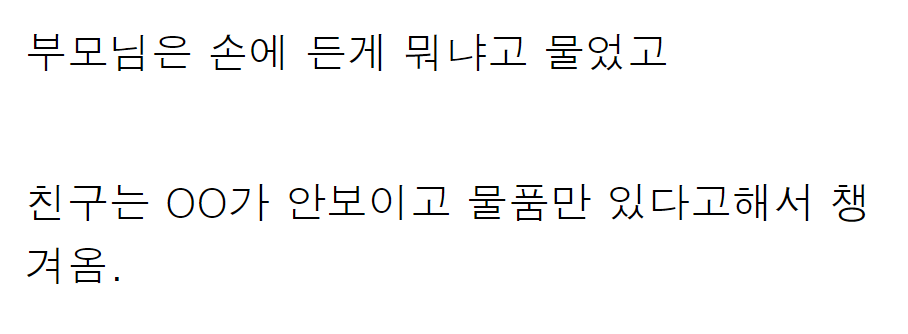 이 이미지는 대체 속성이 비어있습니다. 그 파일 이름은 20210504133203.png입니다