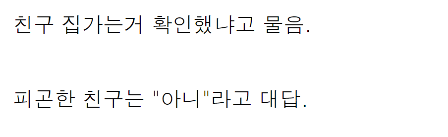 이 이미지는 대체 속성이 비어있습니다. 그 파일 이름은 20210504133206.png입니다