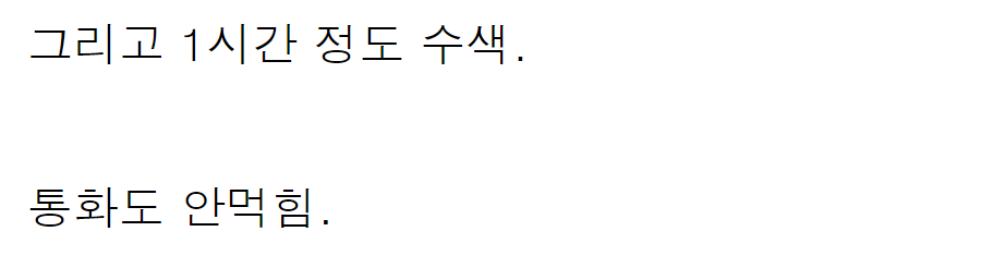 이 이미지는 대체 속성이 비어있습니다. 그 파일 이름은 20210504133234.png입니다
