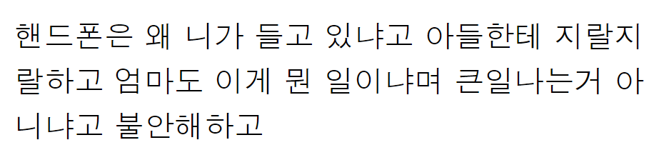 이 이미지는 대체 속성이 비어있습니다. 그 파일 이름은 20210504133237.png입니다