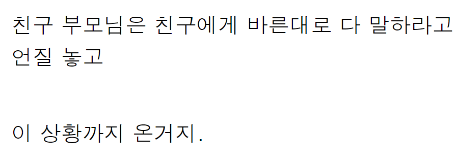 이 이미지는 대체 속성이 비어있습니다. 그 파일 이름은 20210504133241.png입니다
