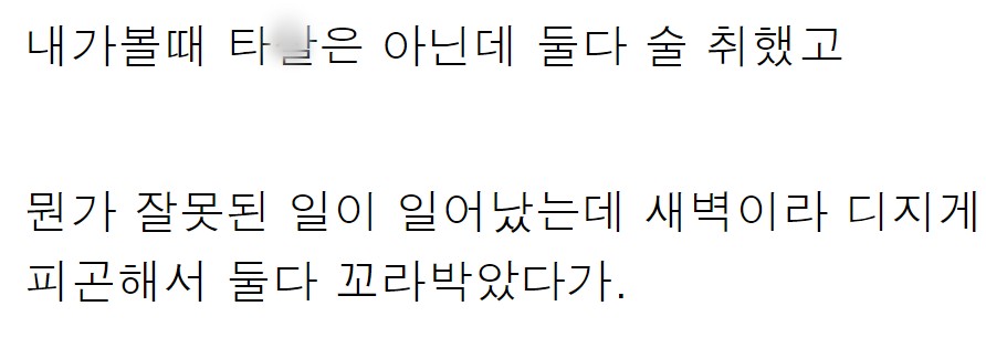 이 이미지는 대체 속성이 비어있습니다. 그 파일 이름은 20210504133244.jpg입니다