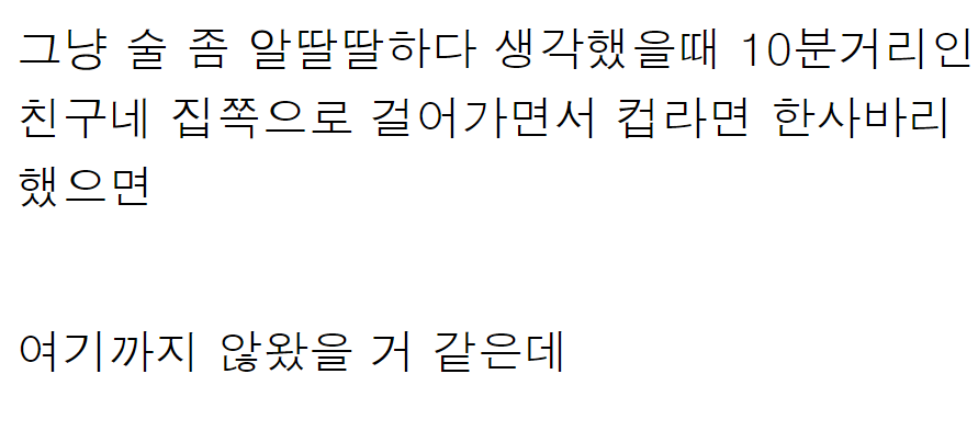 이 이미지는 대체 속성이 비어있습니다. 그 파일 이름은 20210504133339.png입니다