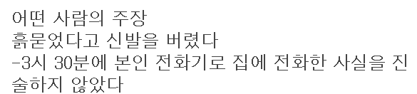 이 이미지는 대체 속성이 비어있습니다. 그 파일 이름은 20210504133356.png입니다