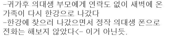 이 이미지는 대체 속성이 비어있습니다. 그 파일 이름은 20210504133402.png입니다