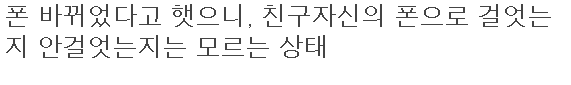 이 이미지는 대체 속성이 비어있습니다. 그 파일 이름은 20210504133404.png입니다
