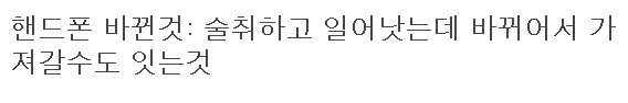 이 이미지는 대체 속성이 비어있습니다. 그 파일 이름은 20210504133409.png입니다