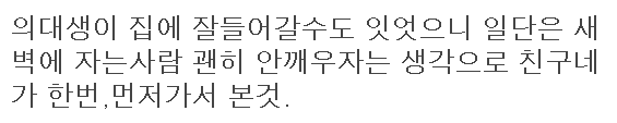 이 이미지는 대체 속성이 비어있습니다. 그 파일 이름은 20210504133411.png입니다