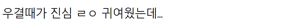 이 이미지는 대체 속성이 비어있습니다. 그 파일 이름은 20210504102514.png입니다