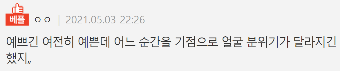 이 이미지는 대체 속성이 비어있습니다. 그 파일 이름은 20210504102521.png입니다