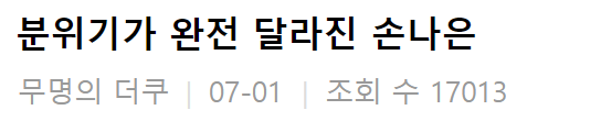 이 이미지는 대체 속성이 비어있습니다. 그 파일 이름은 20210504102830.png입니다