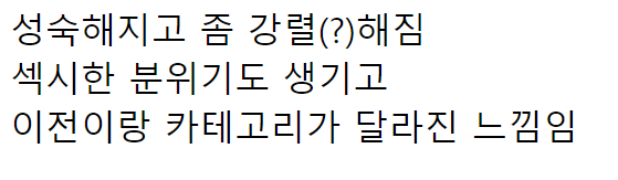 이 이미지는 대체 속성이 비어있습니다. 그 파일 이름은 20210504102906.png입니다