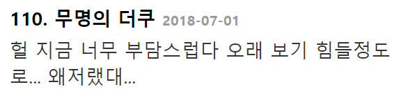 이 이미지는 대체 속성이 비어있습니다. 그 파일 이름은 20210504102918.png입니다