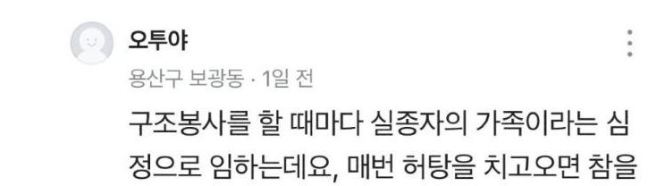 이 이미지는 대체 속성이 비어있습니다. 그 파일 이름은 20210504162116.png입니다