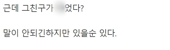 이 이미지는 대체 속성이 비어있습니다. 그 파일 이름은 20210506084857.jpg입니다