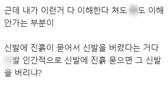 이 이미지는 대체 속성이 비어있습니다. 그 파일 이름은 20210506084923.jpg입니다