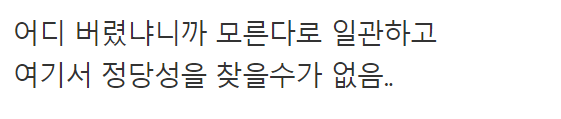 이 이미지는 대체 속성이 비어있습니다. 그 파일 이름은 20210506085002.png입니다