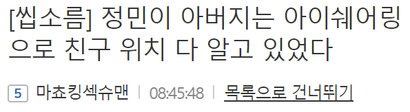 이 이미지는 대체 속성이 비어있습니다. 그 파일 이름은 20210508133442.png입니다