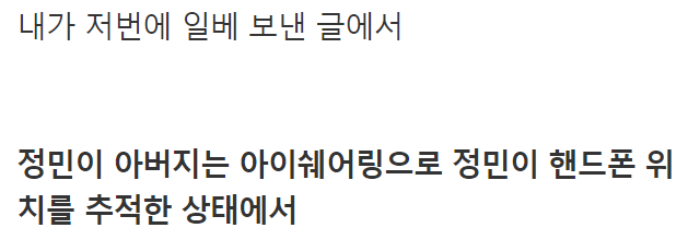 이 이미지는 대체 속성이 비어있습니다. 그 파일 이름은 20210508133523.png입니다