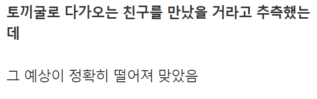 이 이미지는 대체 속성이 비어있습니다. 그 파일 이름은 20210508133529.png입니다