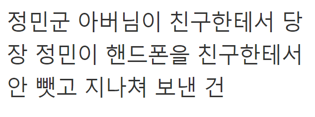 이 이미지는 대체 속성이 비어있습니다. 그 파일 이름은 20210508133533.png입니다