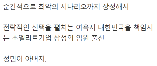 이 이미지는 대체 속성이 비어있습니다. 그 파일 이름은 20210508133541.png입니다