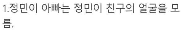 이 이미지는 대체 속성이 비어있습니다. 그 파일 이름은 20210508133556.png입니다