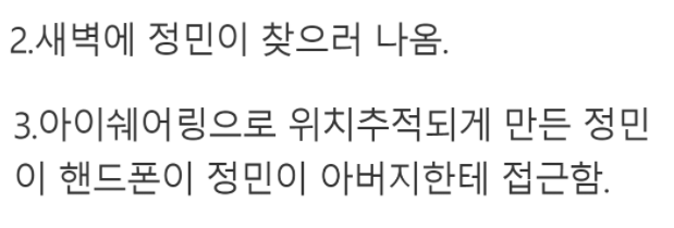이 이미지는 대체 속성이 비어있습니다. 그 파일 이름은 20210508133600.png입니다