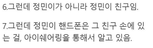 이 이미지는 대체 속성이 비어있습니다. 그 파일 이름은 20210508133606.png입니다
