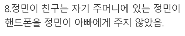 이 이미지는 대체 속성이 비어있습니다. 그 파일 이름은 20210508133609.png입니다