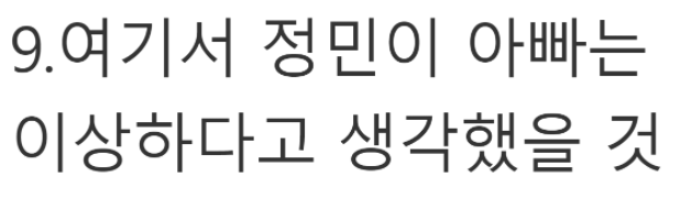 이 이미지는 대체 속성이 비어있습니다. 그 파일 이름은 20210508133612.png입니다