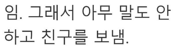이 이미지는 대체 속성이 비어있습니다. 그 파일 이름은 20210508133616.png입니다