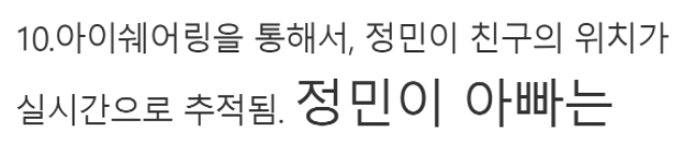 이 이미지는 대체 속성이 비어있습니다. 그 파일 이름은 20210508133618.png입니다
