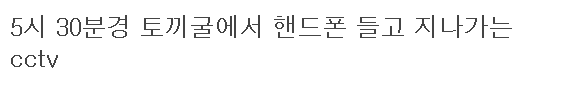 이 이미지는 대체 속성이 비어있습니다. 그 파일 이름은 20210508134953.png입니다