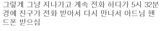 이 이미지는 대체 속성이 비어있습니다. 그 파일 이름은 20210508135107.png입니다