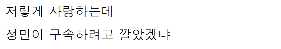 이 이미지는 대체 속성이 비어있습니다. 그 파일 이름은 20210508135122.png입니다