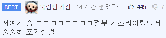 이 이미지는 대체 속성이 비어있습니다. 그 파일 이름은 20210511172809.png입니다