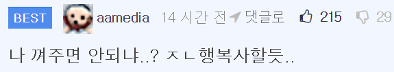이 이미지는 대체 속성이 비어있습니다. 그 파일 이름은 20210511172814.png입니다