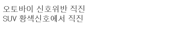 이 이미지는 대체 속성이 비어있습니다. 그 파일 이름은 20210513163009.png입니다